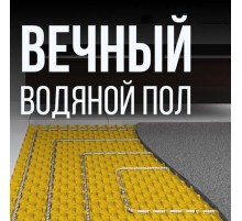 Труба гофрированная из нержав стали SS304 15А, отожженная, 20м