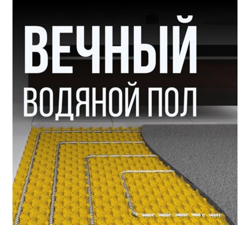 Труба гофрированная из нержав стали SS304 15А, отожженная, 20м