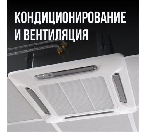 Труба гофрированная из нержав стали SS304 15А, отожженная, 20м