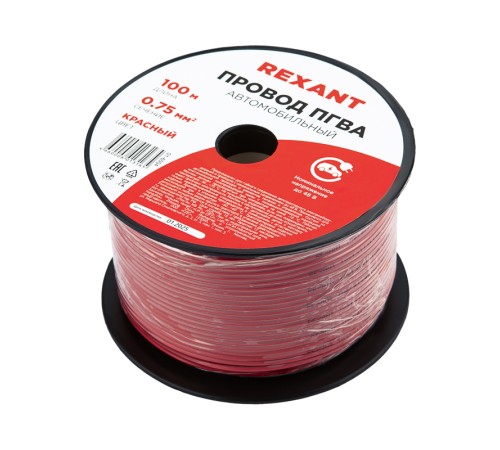 Провод ПГВА 1х0.75 мм2, синий, бухта 100 м,