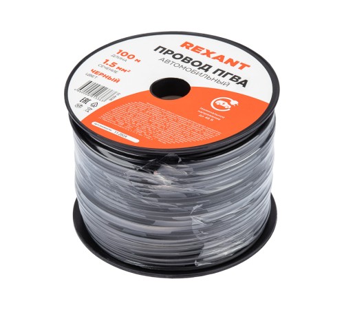 Провод ПГВА 1х1.50 мм2, черный, бухта 100 м,