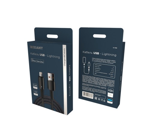 Rexant (18-7058) Кабель USB-A – Lightning для Apple, 2,4А, 1м, в черной нейлоновой оплетке, со световой индикацией Rexant (18-7058) Кабель USB-A – Lightning для Apple, 2,4А, 1м, в черной нейлоновой оплетке, со световой индикацией