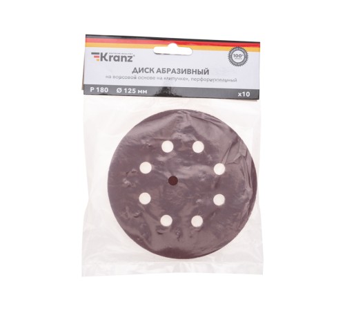 Диск абразивный на ворсовой основе, на липучке, перфорированный, P180, 125мм, 10 шт.