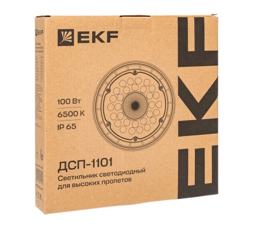 EKF HIL-1101-100-6500 Светильник светодиодный промышленный для высоких пролетов ДСП-1101 100Вт 6500К IP65 PROxima EKF HIL-1101-100-6500 Светильник светодиодный промышленный для высоких пролетов ДСП-1101 100Вт 6500К IP65 PROxima