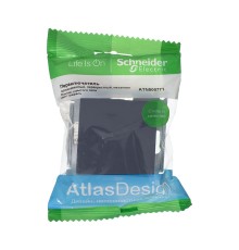 Systeme electric ATN000771 ATLASDESIGN Перекрестный ПЕРЕКЛЮЧАТЕЛЬ, сх.7, 10АХ, механизм, ГРИФЕЛЬ