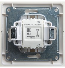 Systeme electric GSL000612 GLOSSA 1-клавишный ВЫКЛЮЧАТЕЛЬ, сх.1, 10АХ, в сборе, ПЕРЛАМУТР