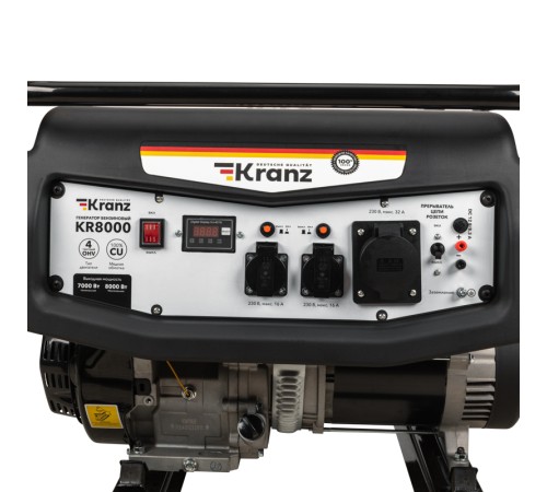 Kranz KR-16-1137 Генератор бензиновый KR8000, 8кВт, 230В, 25л, ручной старт Kranz KR-16-1137 Генератор бензиновый KR8000, 8кВт, 230В, 25л, ручной старт