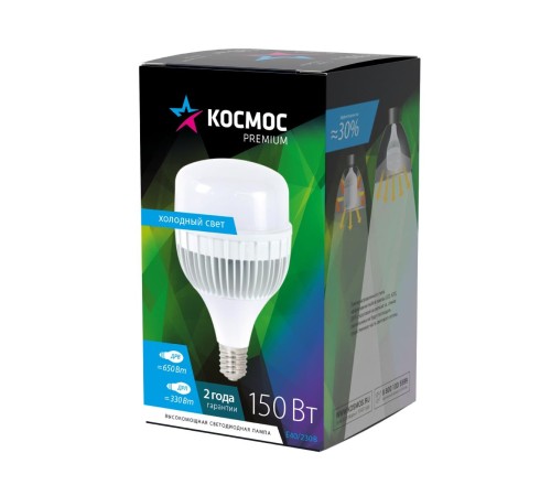 Лампа светодиодная LED 150Вт 220В Е40 D210х240 6500К дневной 13200 лм