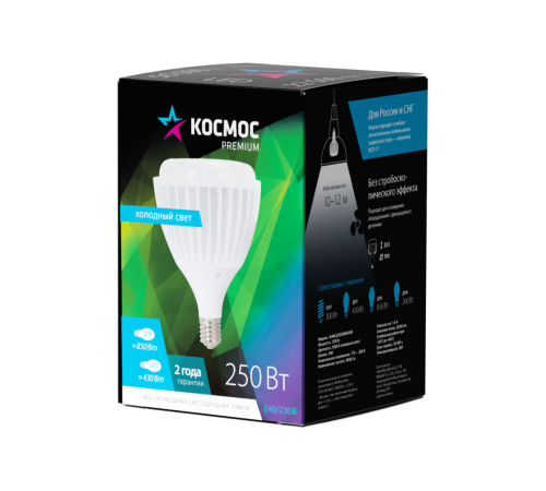 Лампа светодиодная KOSMOS premium HW LED 250Вт 6500К E40 220В КОСМОС KHWLED250WE4065
