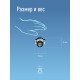 Фонарь налобный , 14 LED, 3 батарейки ААА, 130Lm,