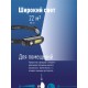 Фонарь налобный аккум/1ВтLED+3ВтCOBLED/Li-ion 18650 800mAh/ABS-пластик/USB-шнур