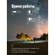 Фонарь налобный аккум/1ВтLED+3ВтCOBLED/Li-ion 18650 800mAh/ABS-пластик/USB-шнур