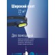 Фонарь налобный аккум/3ВтCOBLED/съемный Li-ion 18650 800mAh/ABS-пл/USB-шнур typeC
