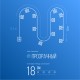 Гирлянда-Барабаны пластик 5х4cм 10LED