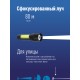 Фонарь ручной Космос KOCAC1011LITH черный 4Вт лам.:светодиод.x1