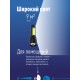 Фонарь ручной Космос KOCAC1011LITH черный 4Вт лам.:светодиод.x1