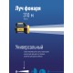 Фонарь-прожектор аккумуляторный , 5W LED + 20x0,5 W LED, аккум. 4V 2Ah, 300Lm - 6 часов, 380Lm - 3 часа,