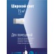 Фонарь-светильник аккумуляторный - 3W , кемпинг-7 W, аккум. 3,7V 1,2 Ah, 150Lm - 3 часа, 250 Lm - 3 часа, 180 Lm - 4 часа,