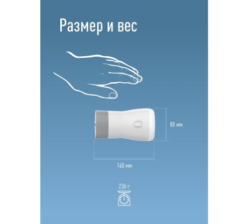 Фонарь-светильник аккумуляторный - 3W , кемпинг-7 W, аккум. 3,7V 1,2 Ah, 150Lm - 3 часа, 250 Lm - 3 часа, 180 Lm - 4 часа, Фонарь-светильник аккумуляторный - 3W , кемпинг-7 W, аккум. 3,7V 1,2 Ah, 150Lm - 3 часа, 250 Lm - 3 часа, 180 Lm - 4 часа,