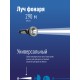 Фонарь ручной Космос серый/черный 7Вт лам.:светодиод. (KOCAC7005LED-BL)