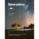 Фонарь ручной Космос серый/черный 7Вт лам.:светодиод. (KOCAC7005LED-BL)