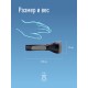 Фонарь ручной Космос серый/черный 7Вт лам.:светодиод. (KOCAC7005LED-BL)