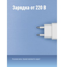 Фонарь ручной Космос серый/черный 7Вт лам.:светодиод. (KOCAC7005LED-BL)