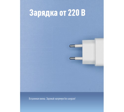 Фонарь ручной Космос KOCACCU101WLED черный/красный 1Вт лам.:светодиод.