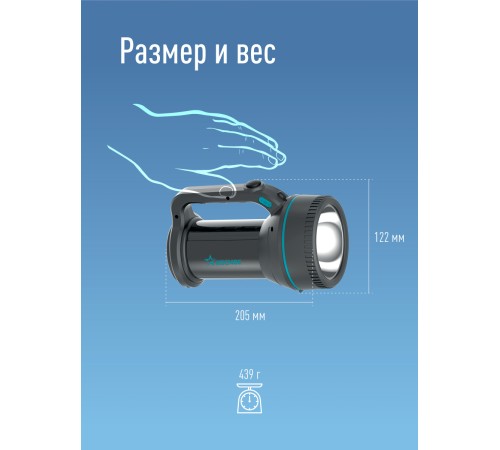 Прожектор Космос KOCACCU367W серый 7Вт лам.:светодиод.x1 Прожектор Космос KOCACCU367W серый 7Вт лам.:светодиод.x1
