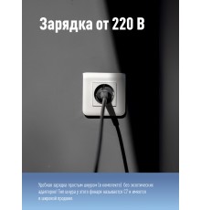 Фонарь аккумуляторный Космос KOSAC6011LED черный/синий 6Вт лам.:светодиод.x1