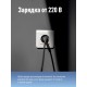 Фонарь-прожектор аккумуляторный , 16 LED + 24 LED, аккум. 4V 2Ah, 190Lm, 350Lm, 15 часов,