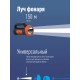 Прожектор Космос KOCACCU9103W черный/красный 3Вт лам.:светодиод.