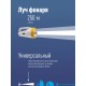 Прожектор Космос белый лам.:светодиод. (KOCACCU9191LED)