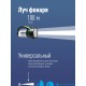 Фонарь-прожектор аккумуляторный , 16 LED + 24 LED, аккум. 4V 2Ah, 190Lm, 350Lm, 15 часов,