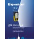Фонарь-светильник , 5W COB + 4 White LED, 3 батарейки ААА , 180Lm,