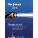 Фонарь налобный Космос желтый 1Вт лам.:светодиод. (KOCH3WLI-ON)