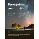 Фонарь налобный , 3W, 3 батарейки ААА, 140Lm,