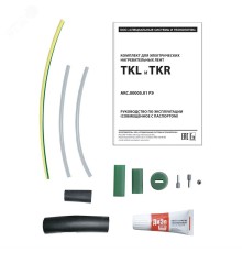 Комплект TKR