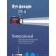 Прожектор Космос KOSAC8005WLITH черный/красный 5Вт лам.:светодиод.x1