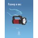 Прожектор Космос KOSAC8005WLITH черный/красный 5Вт лам.:светодиод.x1
