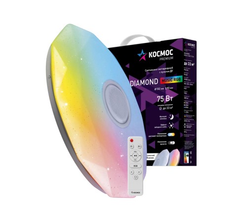 Светильник светодиодный ДБО-75 настенно-потолочный управляемый DIAMOND-RGB 230В 3000-6500K 6000Лм 502x83мм с RGB подсветкой и BT колонкой