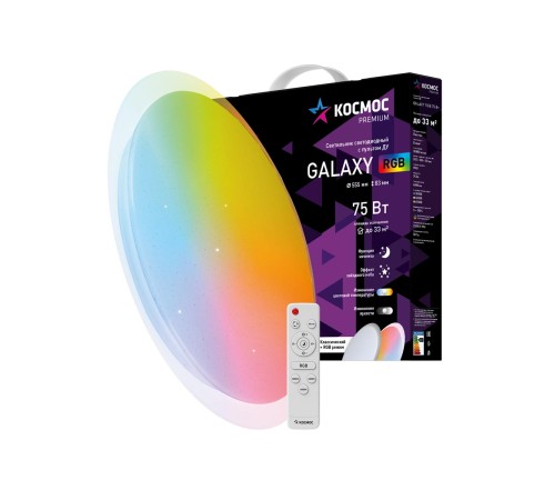 Светильник светодиодный ДБО-75 настенно-потолочный управляемый GALAXY-RGB 230В 3000-6500K 6000Лм 555x83мм с RGB подсветкой