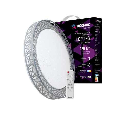 Светильник светодиодный ДБО-120 Вт настенно-потолочный управляемый Loft-G 230В 3000-6500K 9600Лм 490x100мм