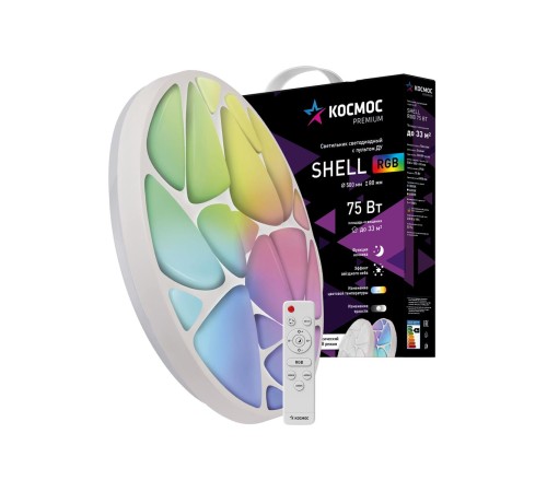 Светильник светодиодный ДБО-75 настенно-потолочный управляемый SHELL RGB 230В 3000-6500K 6000Лм 500x80мм с RGB подсветкой