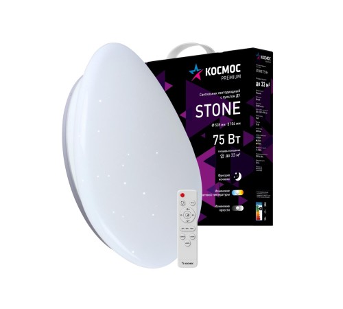 Светильник светодиодный ДБО-75 настенно-потолочный управляемый STONE 230В 3000-6500K 6000Лм 528x104мм