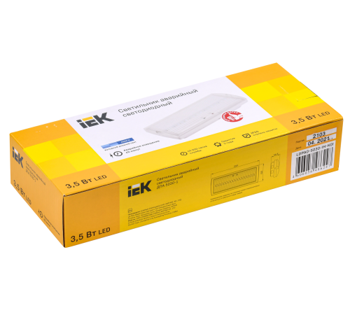 Iek LDPA0-5030-1H-K01 Светильник аварийный ДПА 5030-1, NI-CD, пост.,1ч,IP20, IEK Iek LDPA0-5030-1H-K01 Светильник аварийный ДПА 5030-1, NI-CD, пост.,1ч,IP20, IEK
