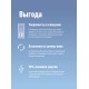 Лампа светодиодная LED 10Вт T8 G13 D25х600 4000К белый 1100 лм