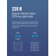 Лампа светодиодная LED 20Вт T8 G13 D25х1200 6500К дневной 2000 лм