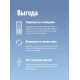 Лампа светодиодная LED 24Вт T8 G13 D25х1500 4000К белый 2400 лм