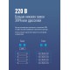 Лампа светодиодная LED 24Вт T8 G13 D25х1500 4000К белый 2400 лм